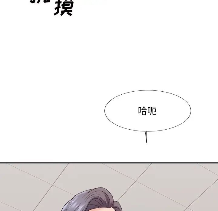 102.jpg
