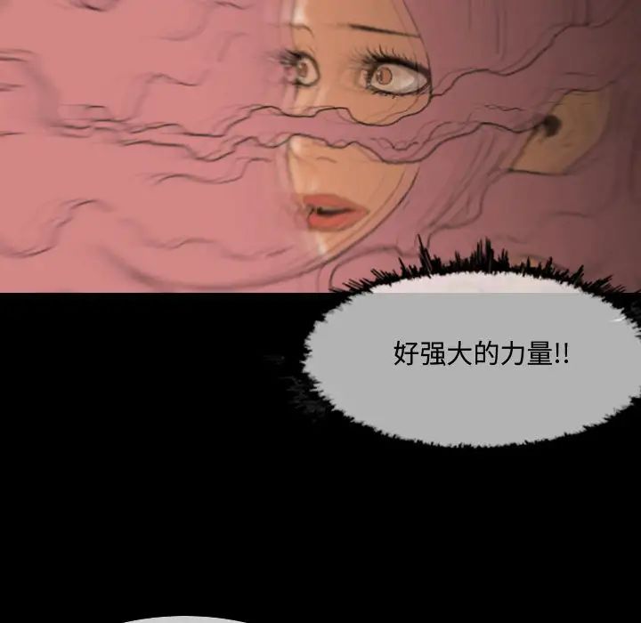 106.jpg