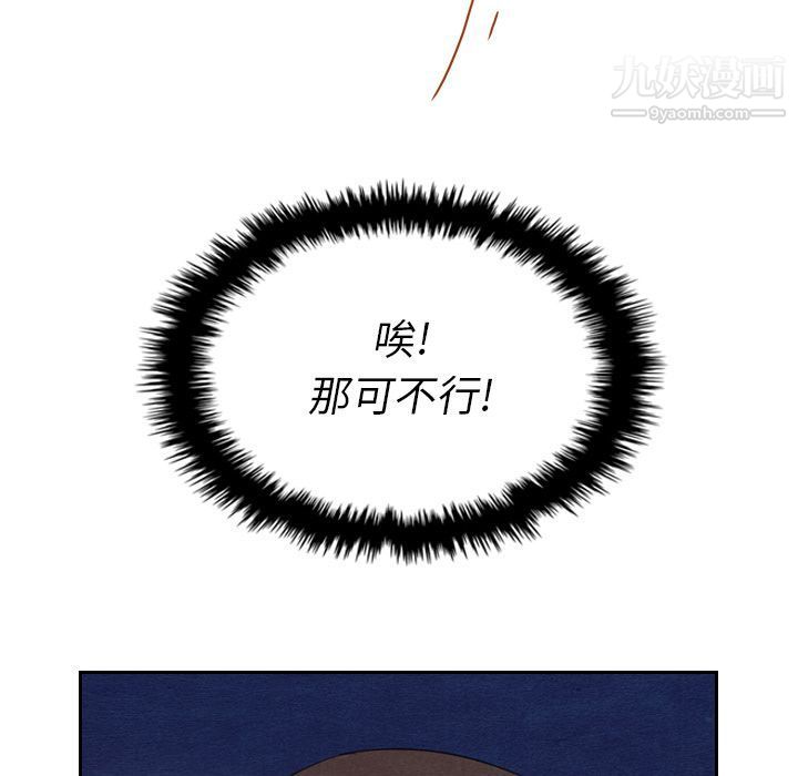 119.jpg