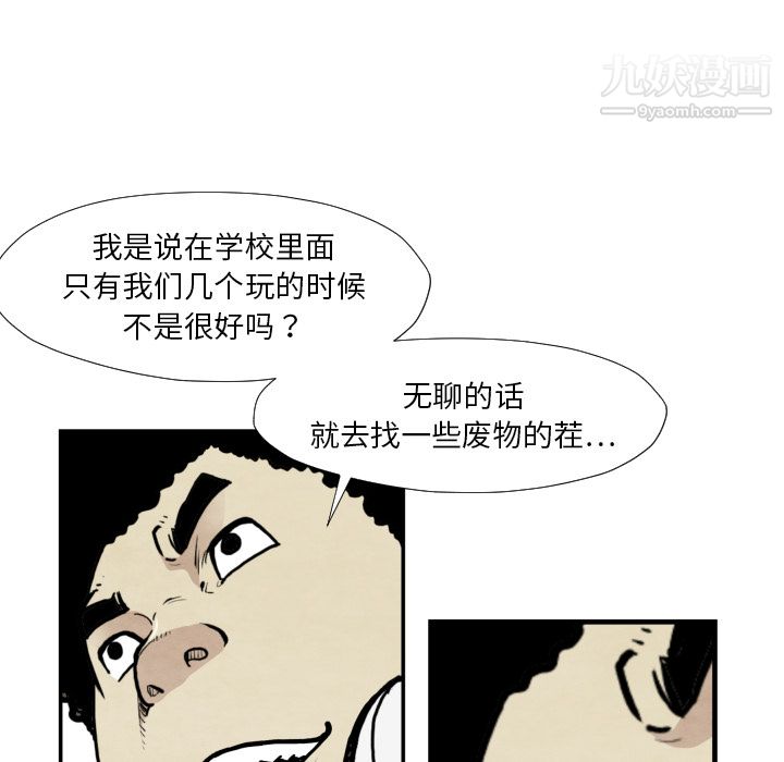 74.jpg