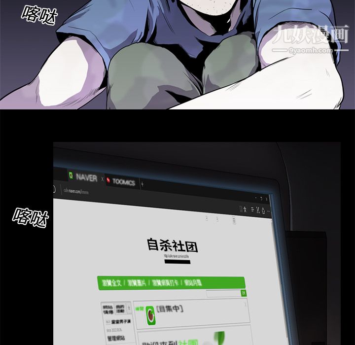 87.jpg