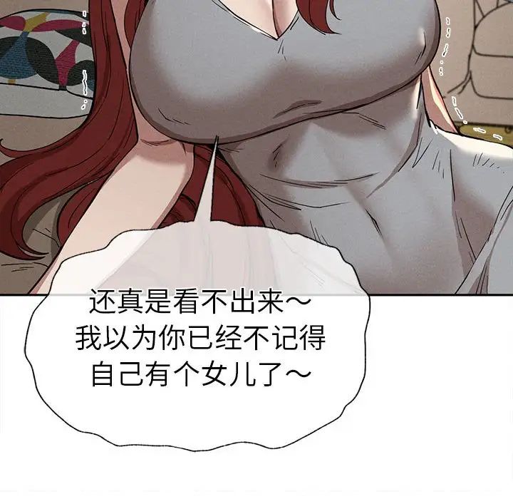 80.jpg