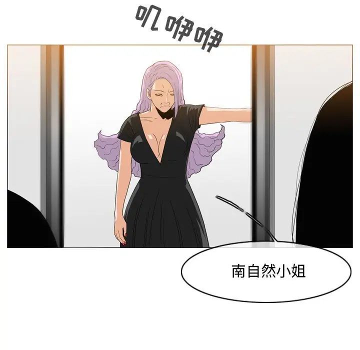 75.jpg