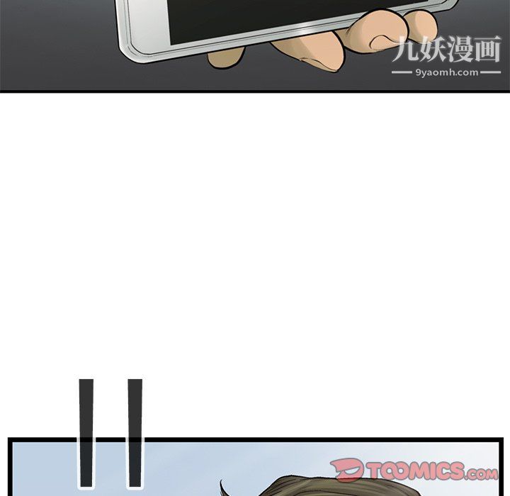 82.jpg