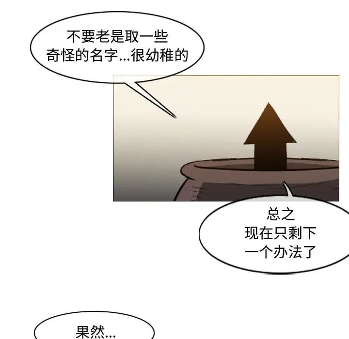 77.jpg