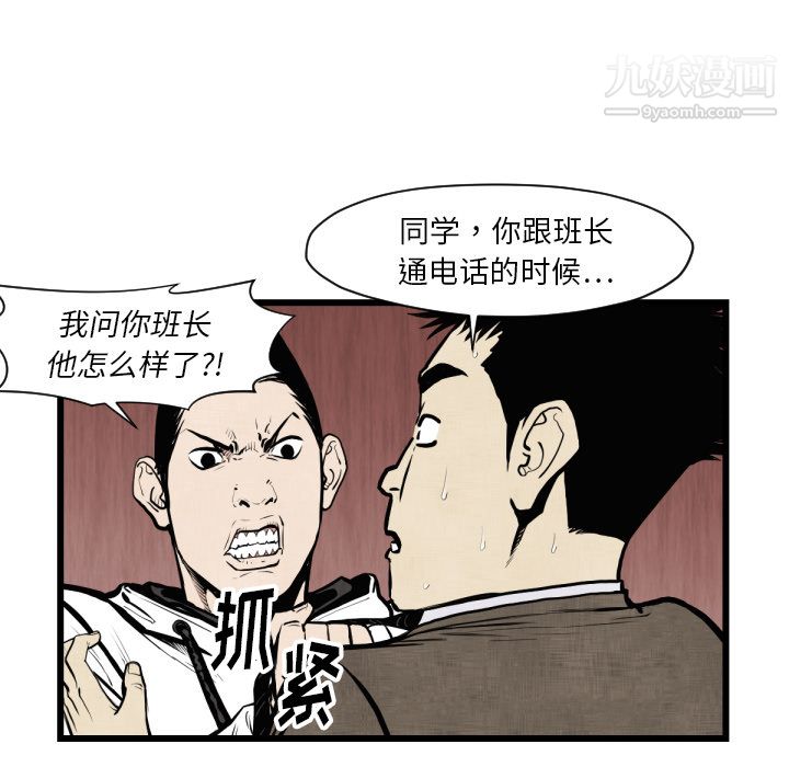 37.jpg