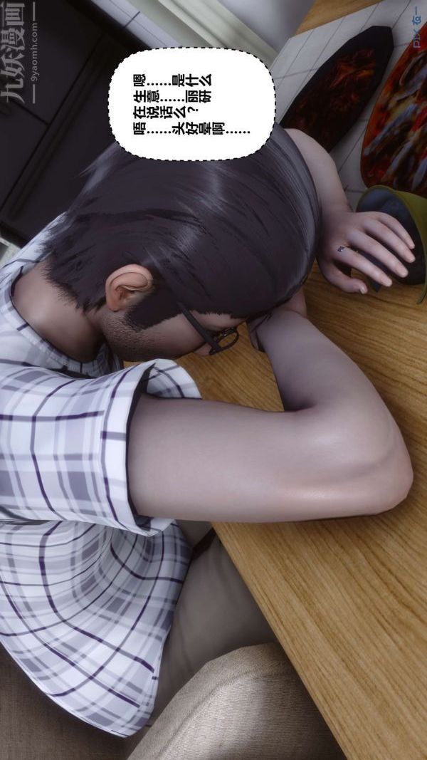 26.jpg