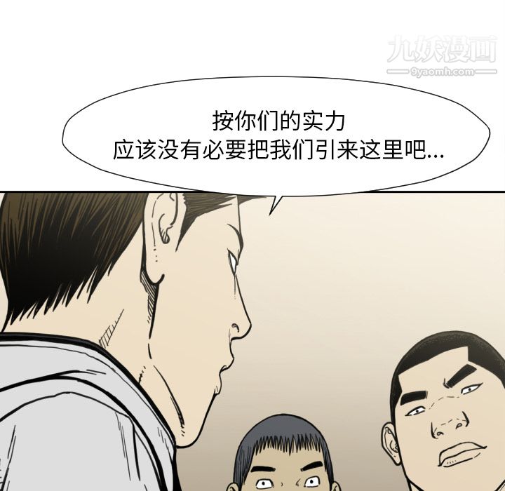 49.jpg