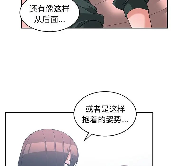 56.jpg
