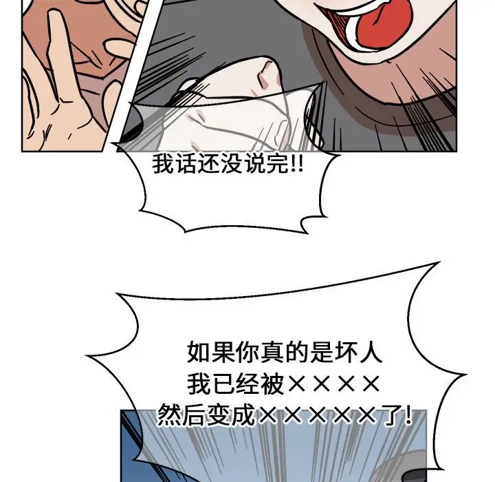 47.jpg