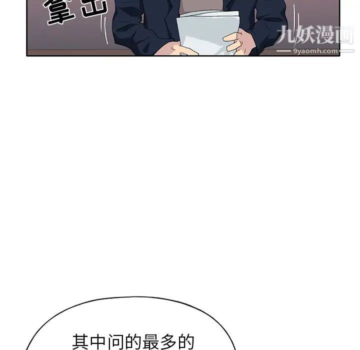 91.jpg