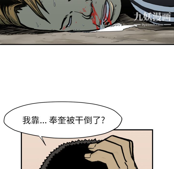 84.jpg