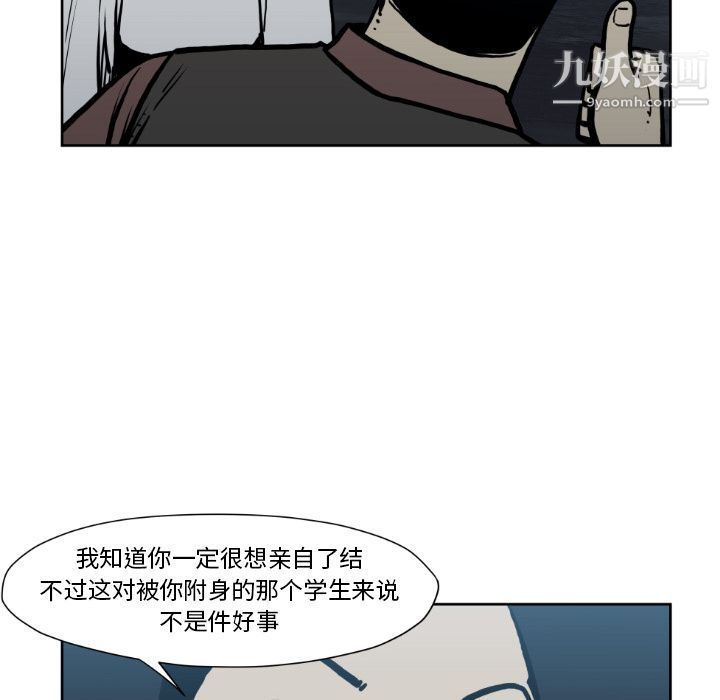 76.jpg