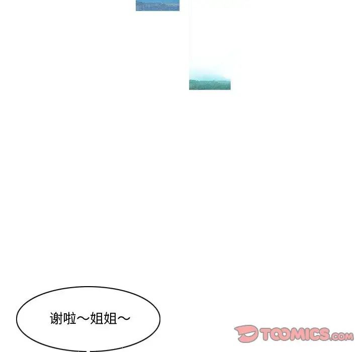66.jpg
