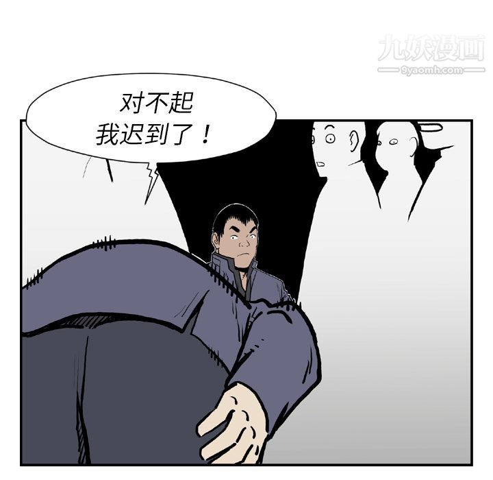84.jpg