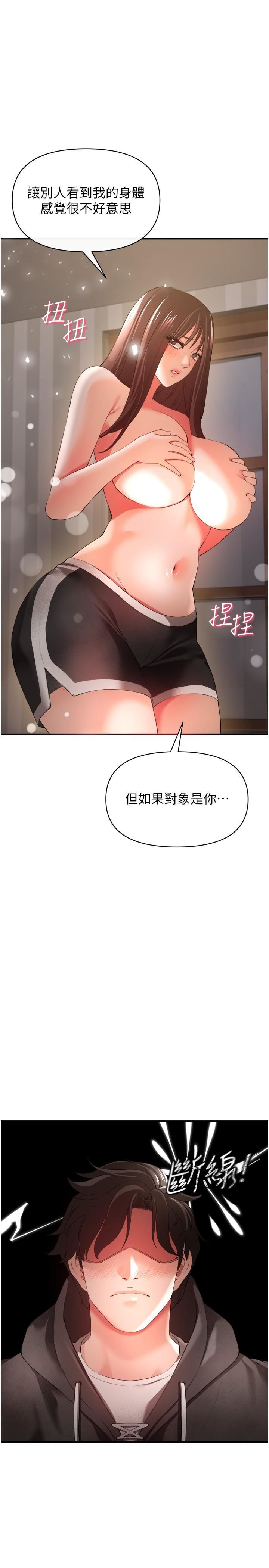 36.jpg