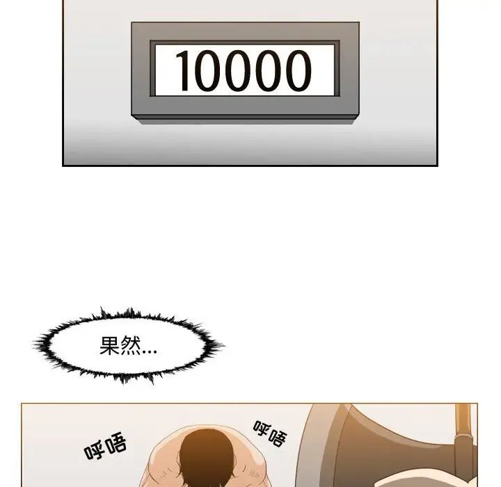 65.jpg