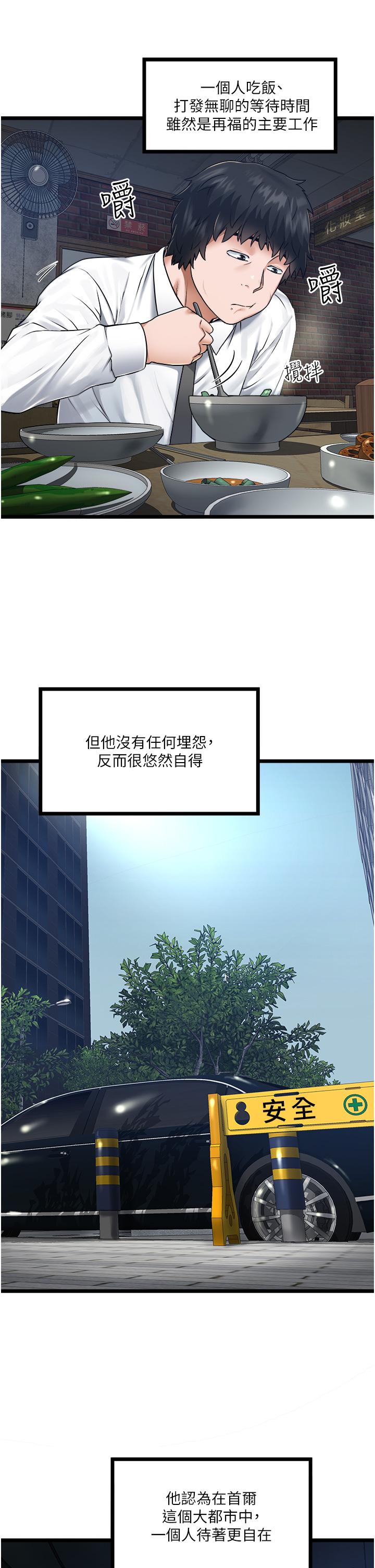 47.jpg