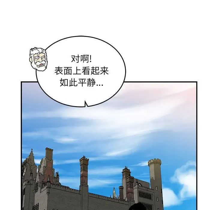 151.jpg