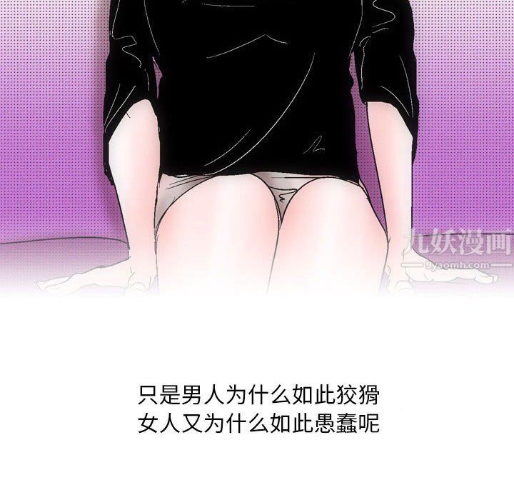 48.jpg