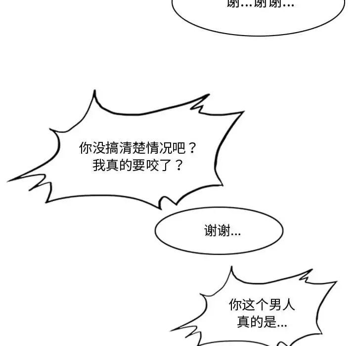 97.jpg