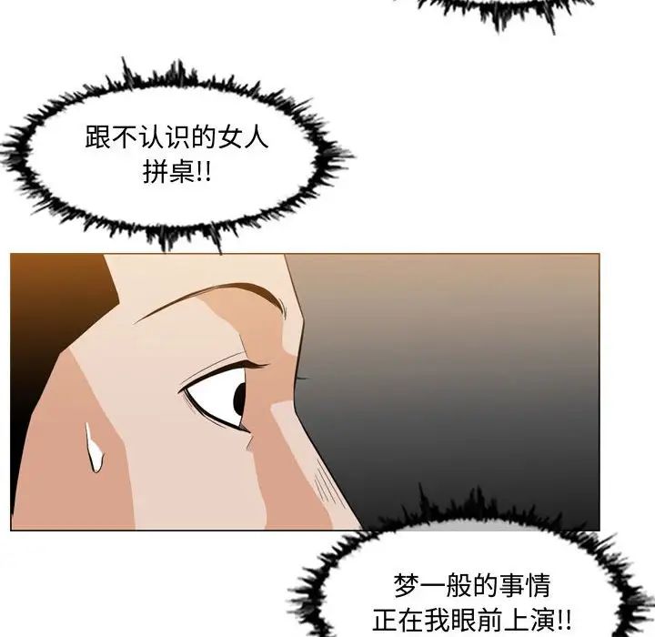 73.jpg
