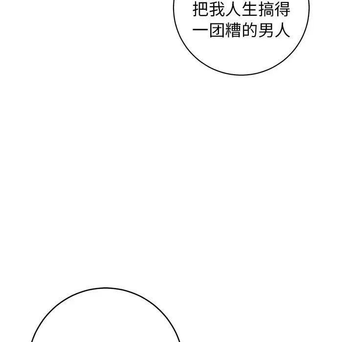 76.jpg