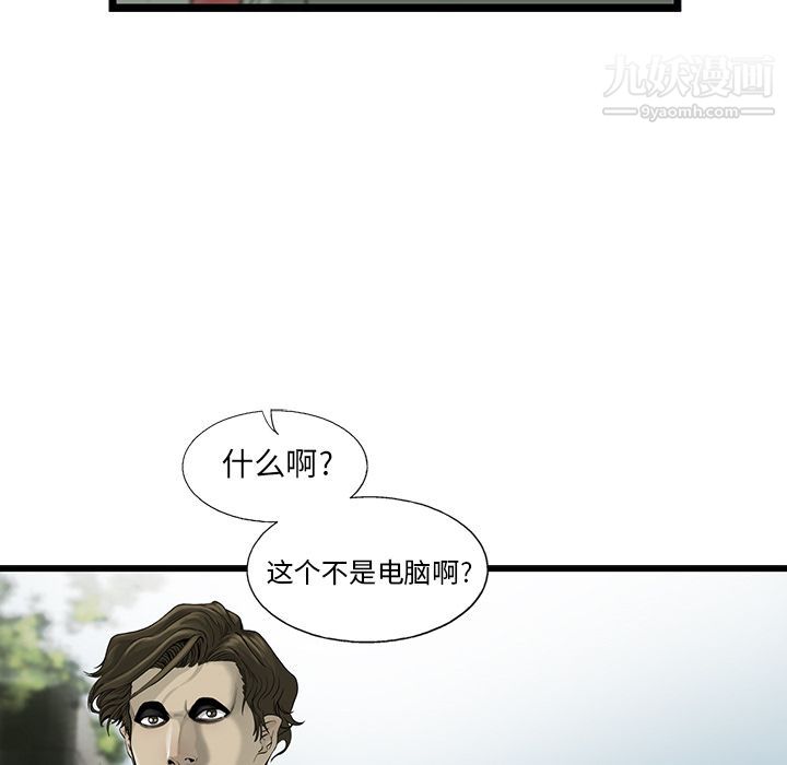 79.jpg
