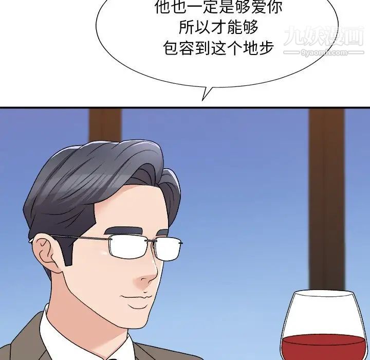 103.jpg