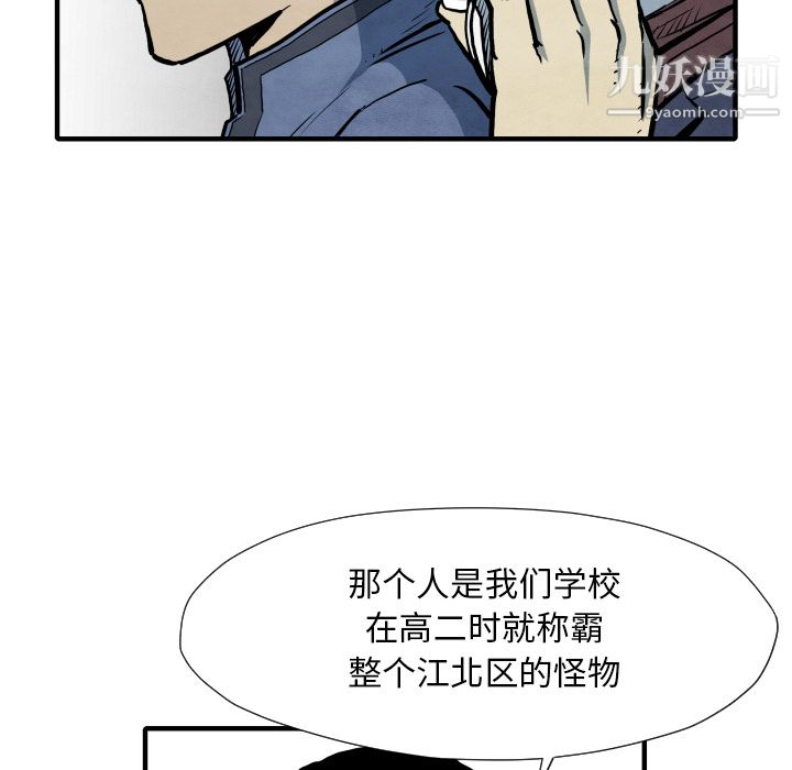 87.jpg