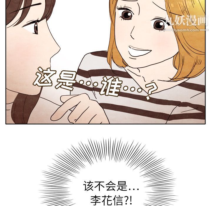 86.jpg