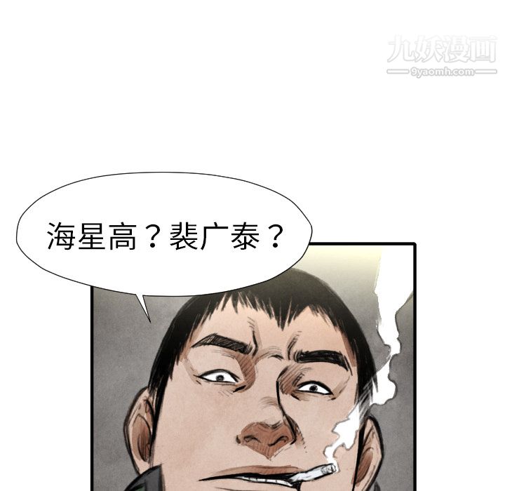 89.jpg