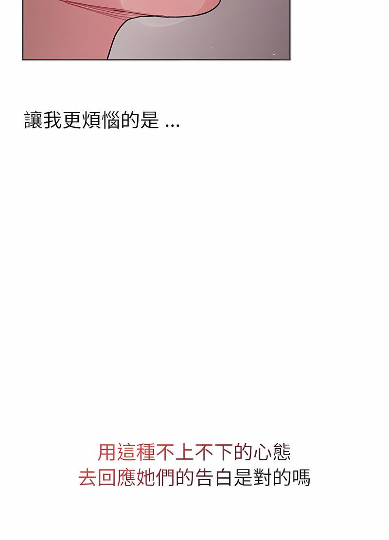 118.jpg