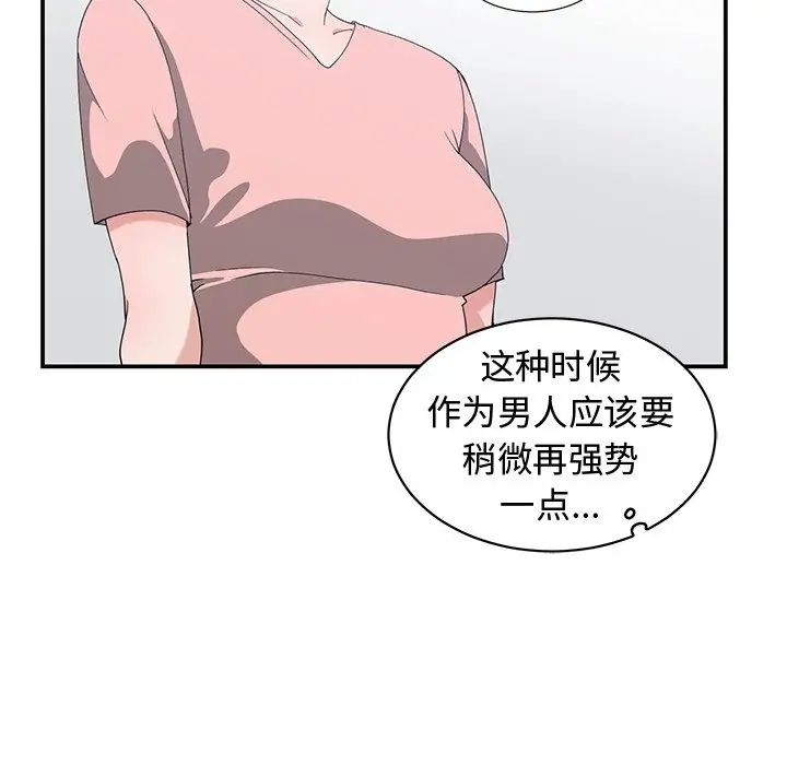 49.jpg