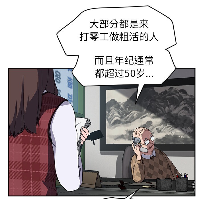122.jpg
