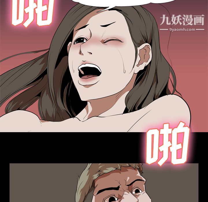 67.jpg