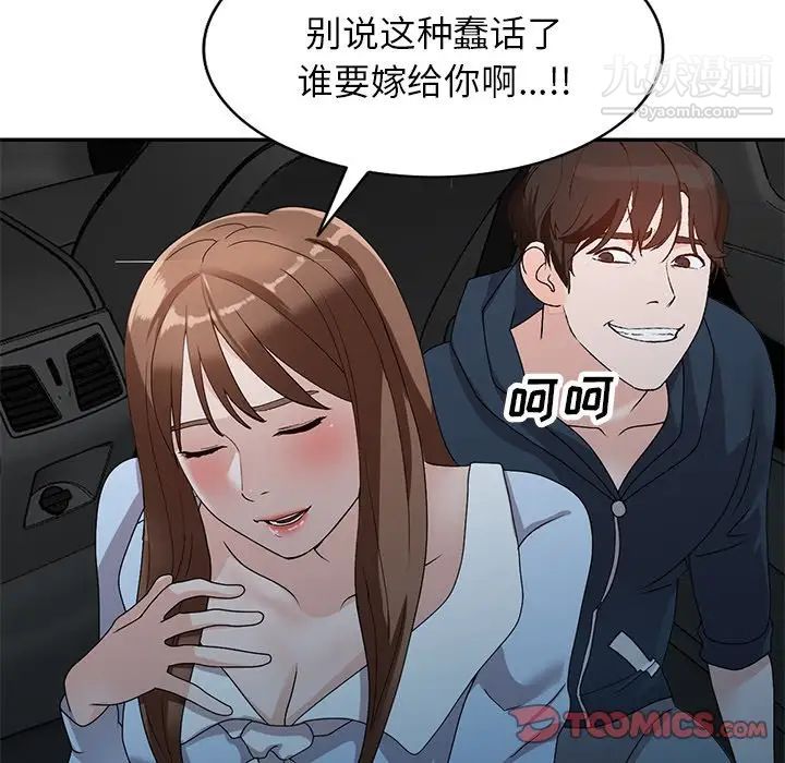 63.jpg
