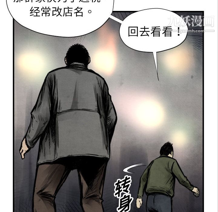 133.jpg