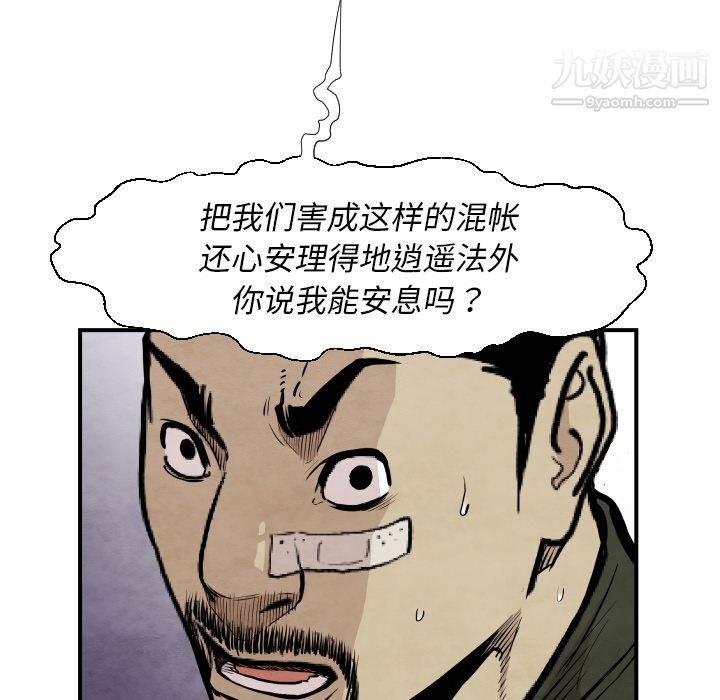 39.jpg