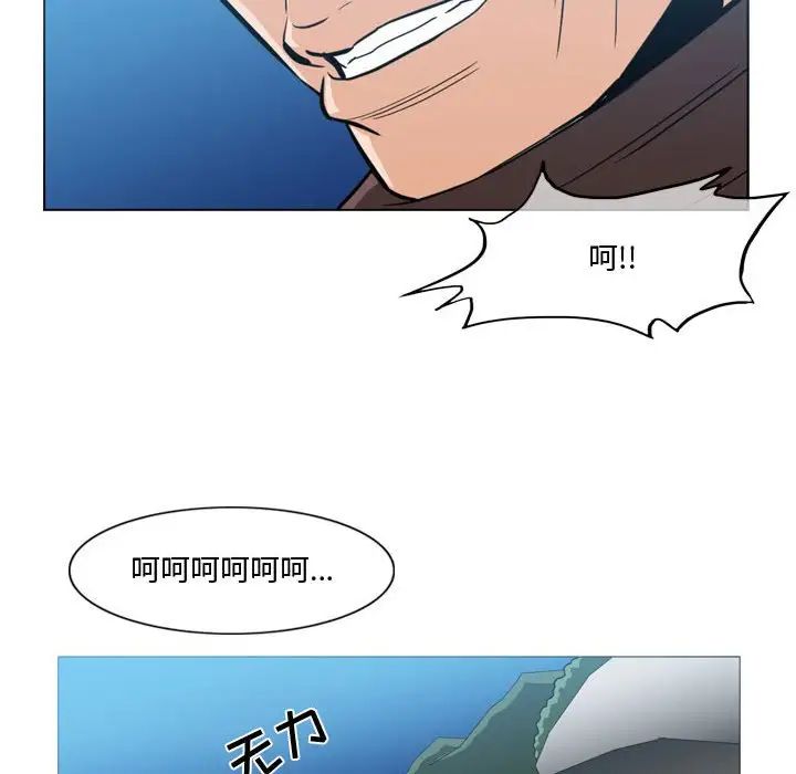 81.jpg