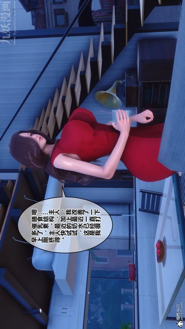 52.jpg