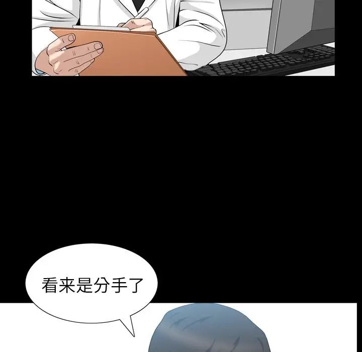 61.jpg