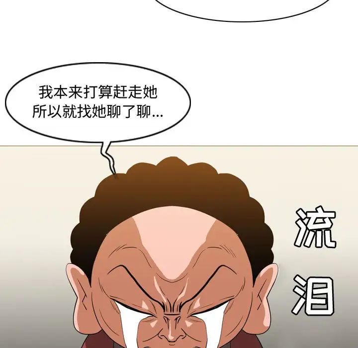 75.jpg