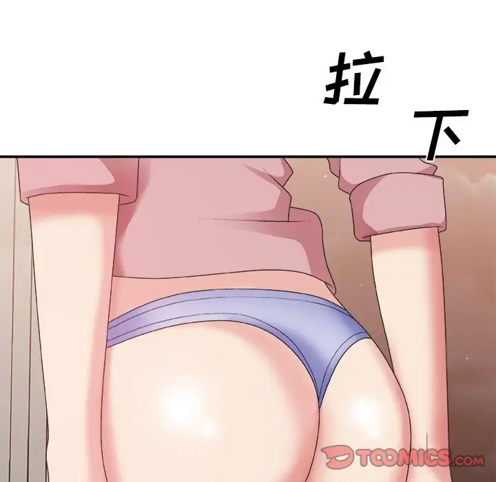 143.jpg