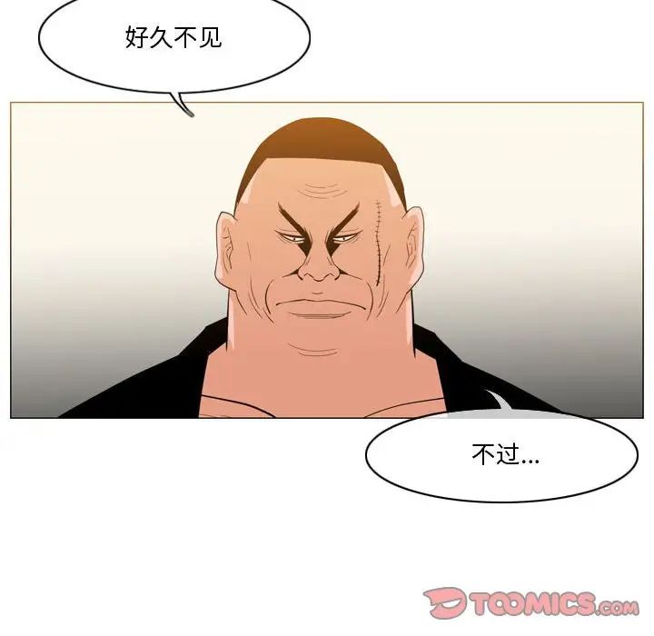 86.jpg