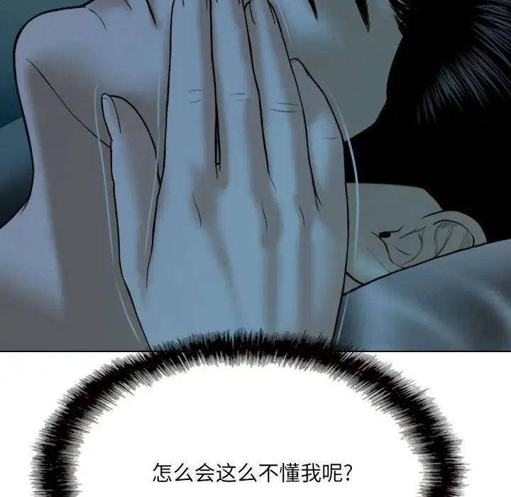 114.jpg