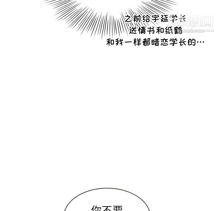 87.jpg