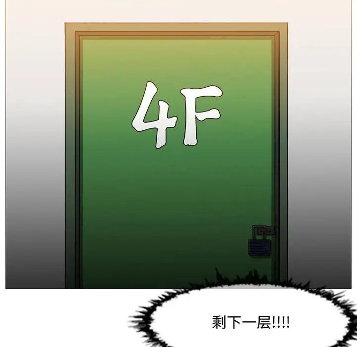 77.jpg
