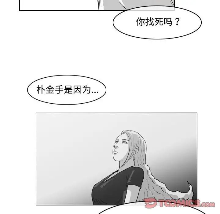 68.jpg