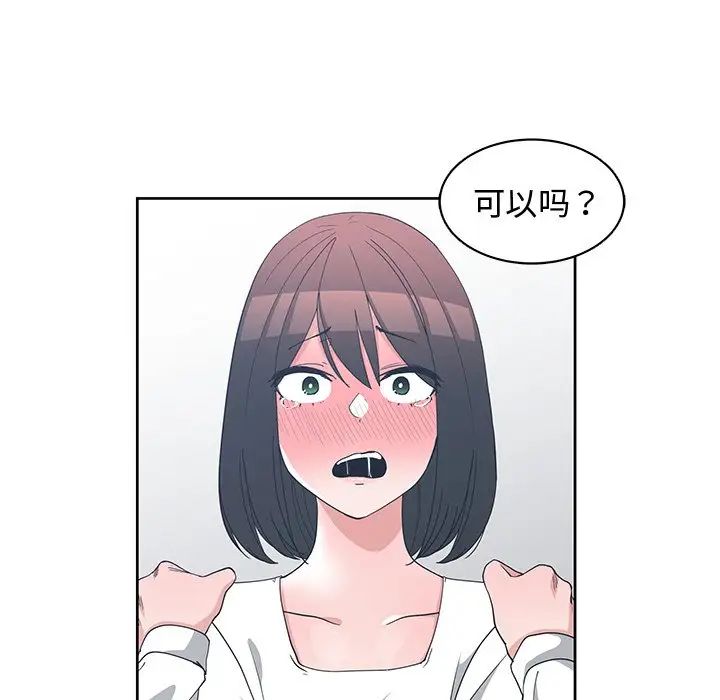 89.jpg